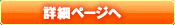 ڍ׃y[W