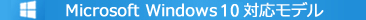 Microsoft Windows 7 Ήf